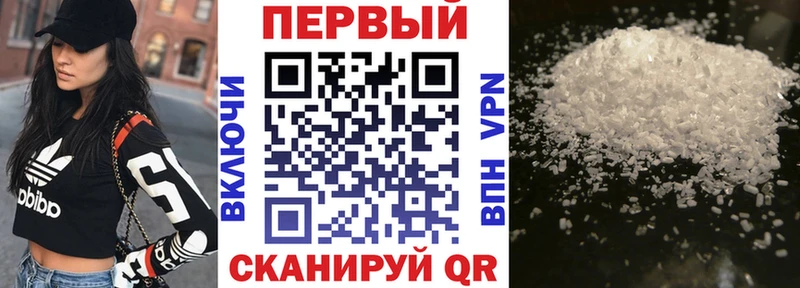 Amphetamine Premium  это наркотические препараты  Узловая  наркота 