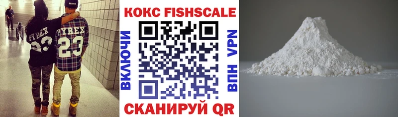 кракен ONION  Узловая  Кокаин Эквадор 