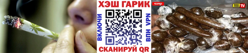 Гашиш Premium  сколько стоит  OMG ONION  Узловая 