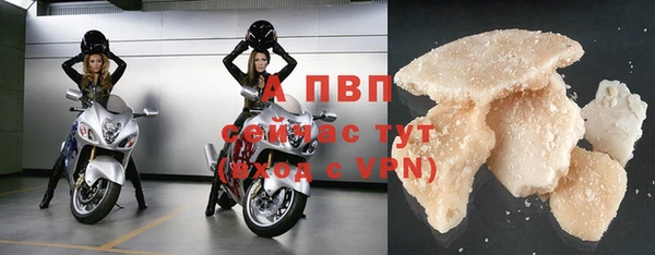 таблы Балахна