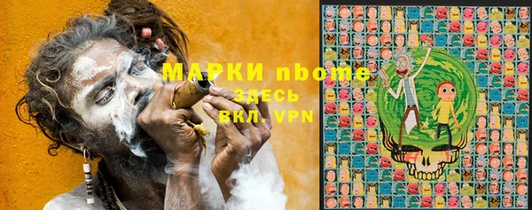 мяу мяу мука Балабаново