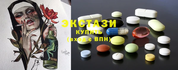 мяу мяу мука Балабаново