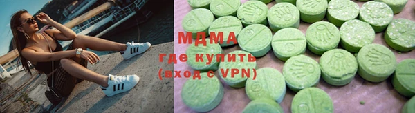 мяу мяу мука Балабаново