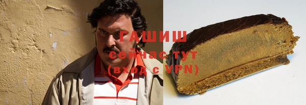 кокс Арсеньев
