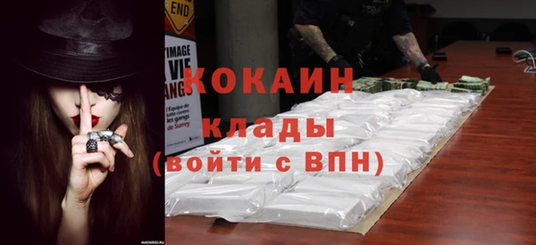 таблы Балахна