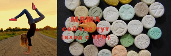 мяу мяу мука Балабаново