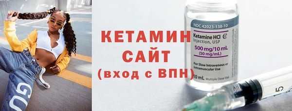 мяу мяу мука Балабаново
