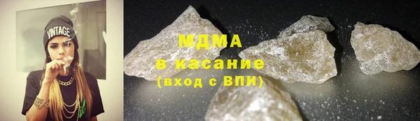 мяу мяу мука Балабаново