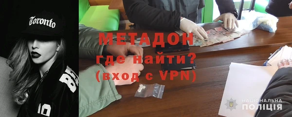 мяу мяу мука Балабаново