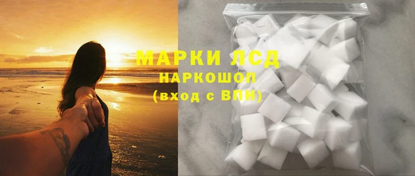 молекула духа Баксан