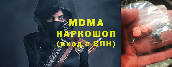 мяу мяу мука Балабаново