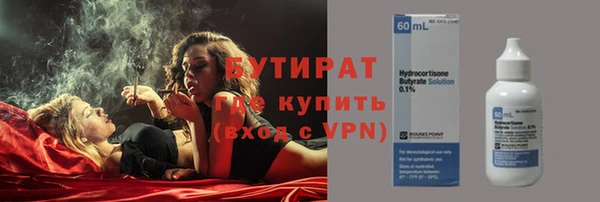 мяу мяу мука Балабаново