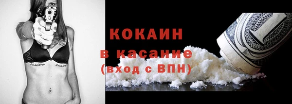таблы Балахна