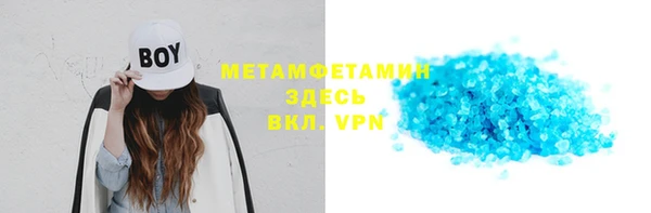 мяу мяу мука Балабаново