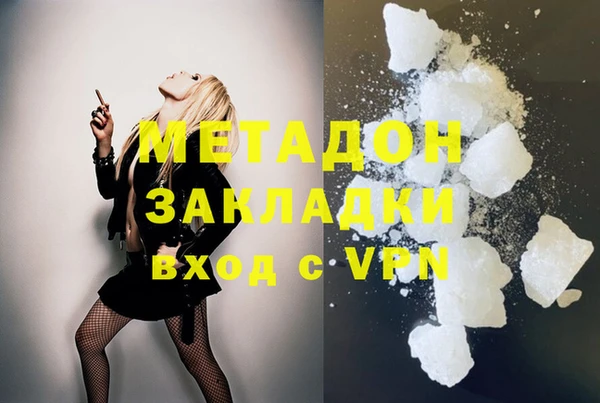 мяу мяу мука Балабаново