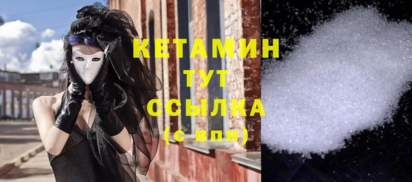 таблы Балахна