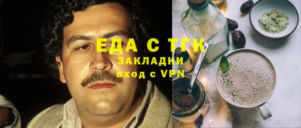 мяу мяу мука Балабаново