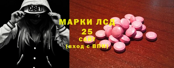 таблы Балахна