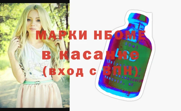 мяу мяу мука Балабаново