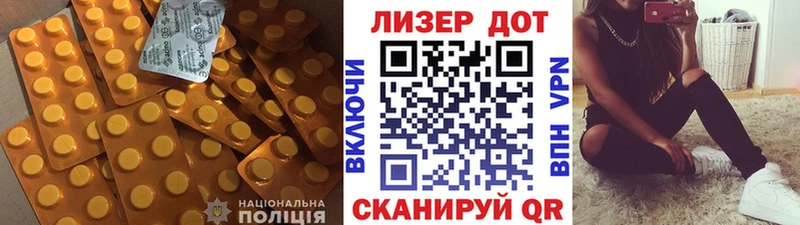 даркнет сайт  Узловая  shop как зайти  Лсд 25 экстази кислота 