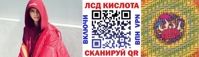 Наркотические марки 1,8мг Узловая